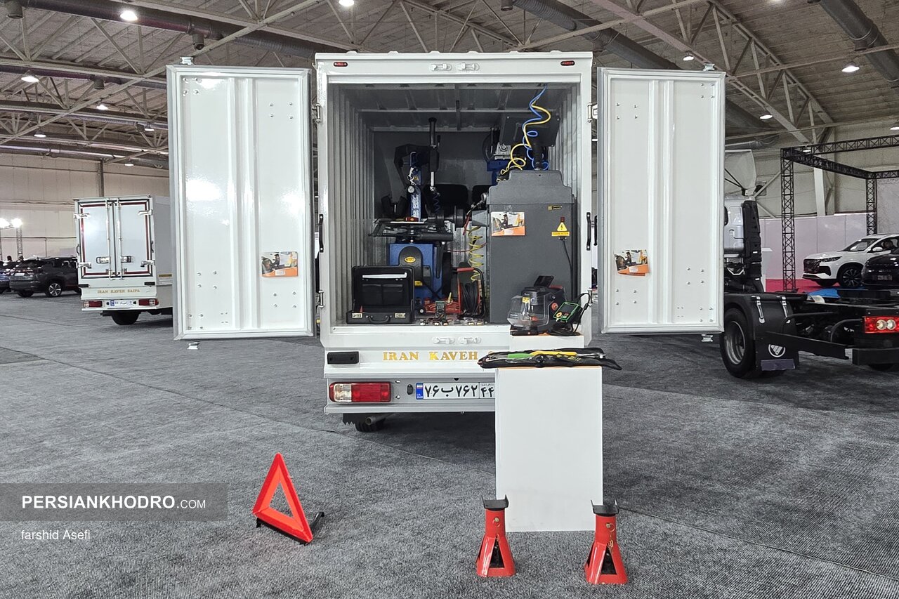 خودرو تعویض تایر امداد خودرو سایپا