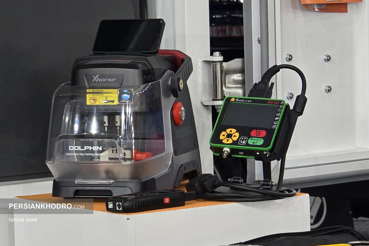 خودرو تعویض تایر امداد خودرو سایپا