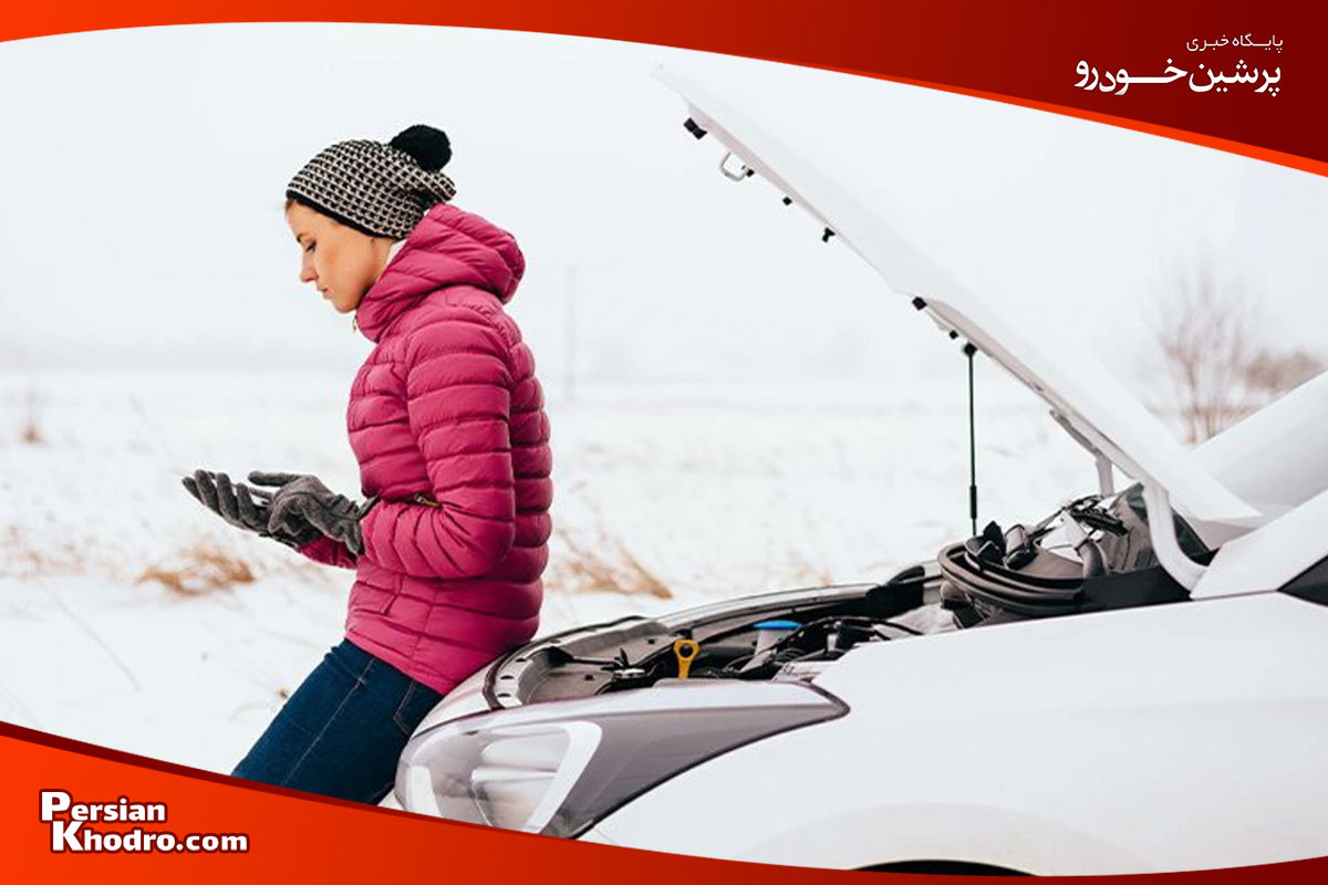 رفع ایراد کولد استارت