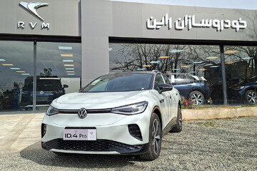 خودروی بی دردسر شهر را بشناسیم +عکس و مشخصات فنی