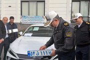 رونمایی پلاک خودروهای برقی و هیبریدی ایران +عکس