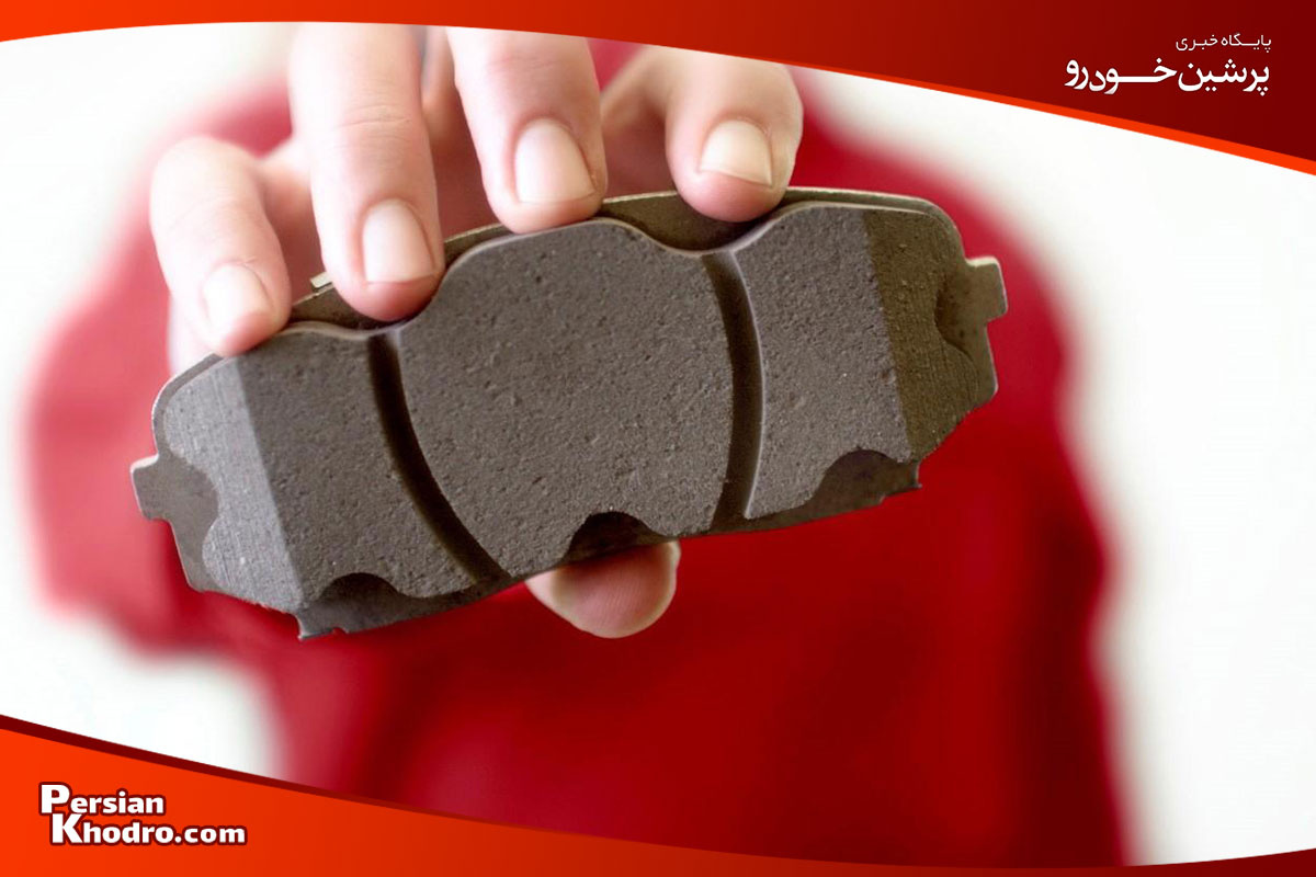 زمان تعویض لنت ترمز