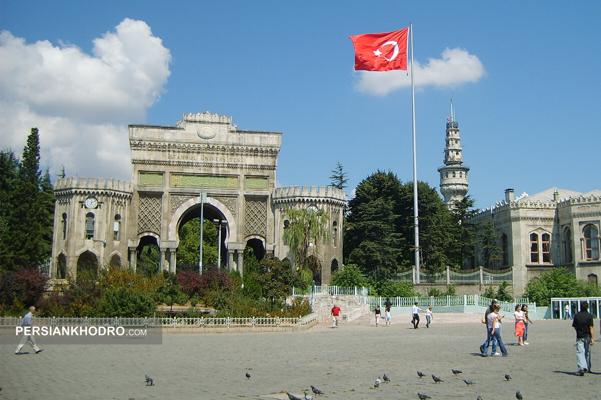 تحصیل در ترکیه بدون شوک ارزی؛ راز بورس ۱۰۰ چیست؟