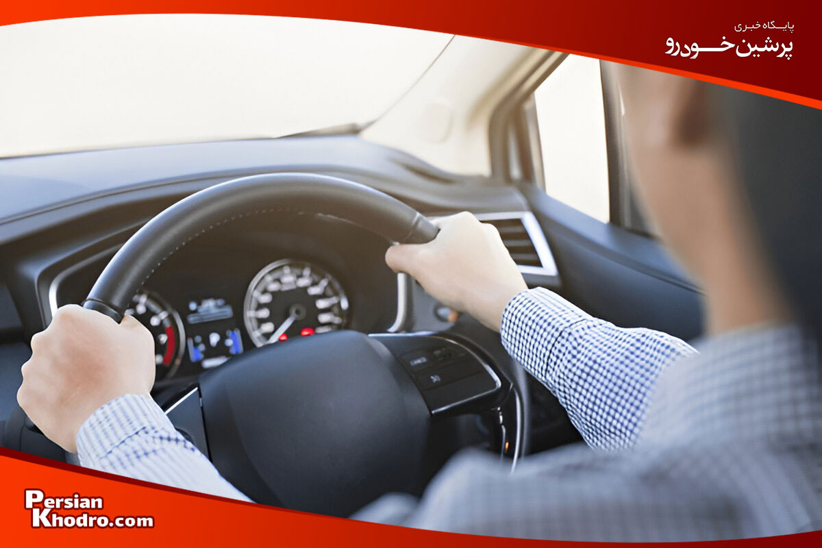 علت لرزش فرمان در سرعت پایین