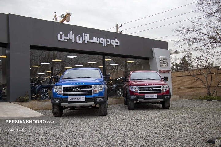 پیکاپ رپچر خودروسازان راین