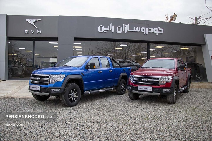 پیکاپ رپچر خودروسازان راین