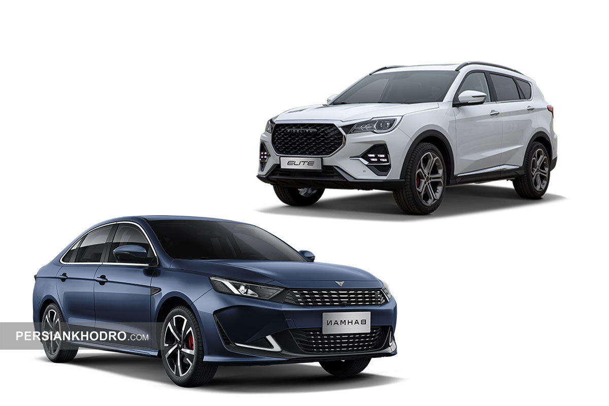 شروع فروش ریسپکت۲ و فیدلیتی الیت با قیمت جدید -بهمن ۱۴۰۴ (+زمان و شرایط)