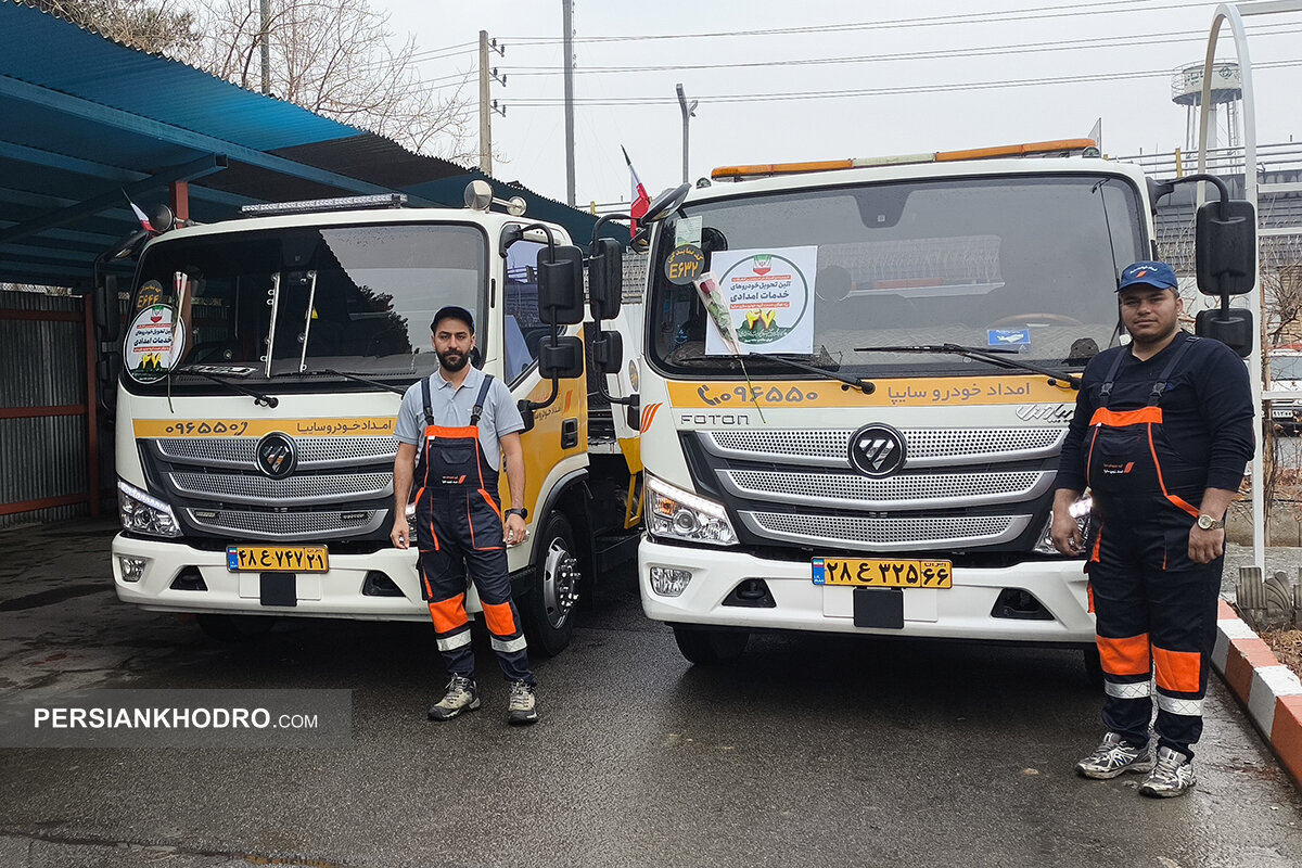 چطور سایپا خدمات امدادی خود را در سخت‌ترین شرایط کشور حفظ کرد؟