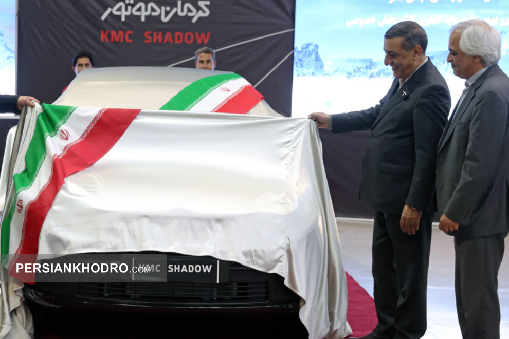 شروع تولید خودرو «شَدو» با ۸۰٪ قطعات ایرانی در کرمان موتور +فیلم