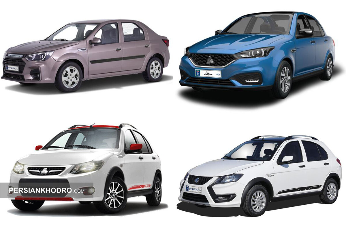 پارس خودرو: افزایش قیمت پایه ۹ محصول سواری از ۲۰ بهمن۱۴۰۴ (+جدول قیمت جدید)