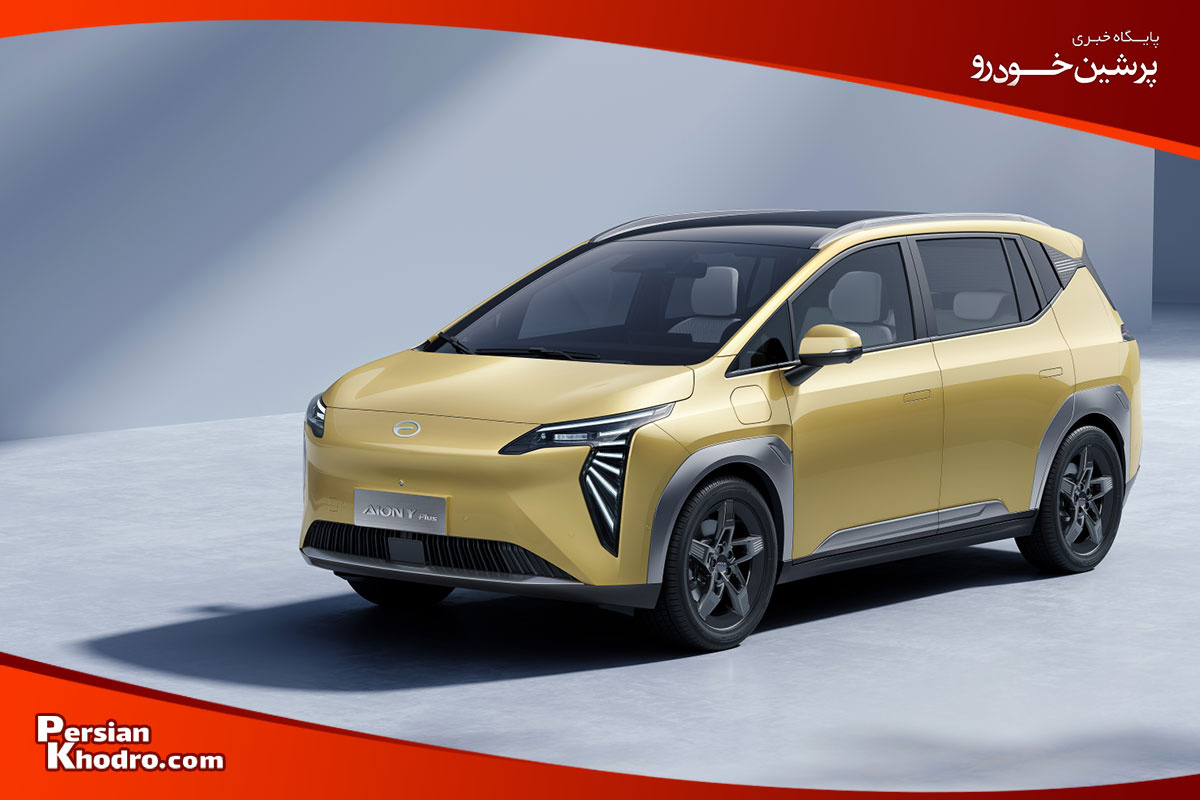 کدام ماشین چینی اتوپارک دارد؟