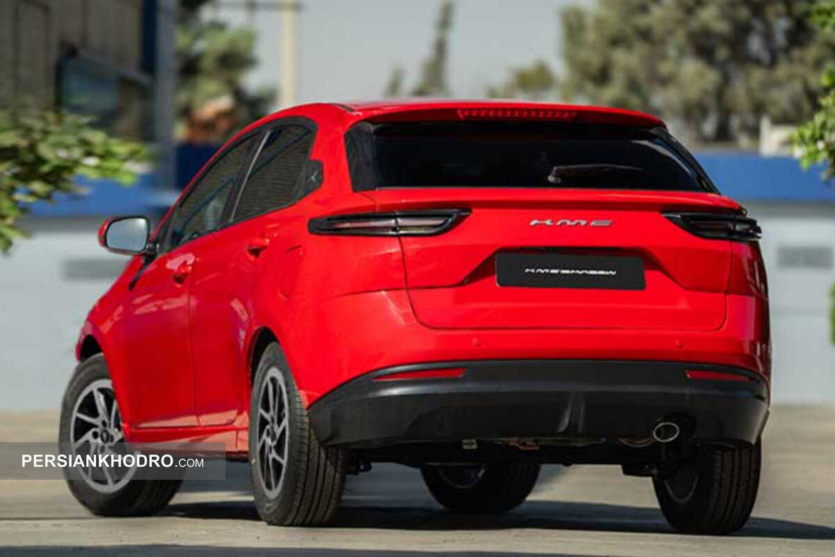 کی‌ام‌سی شدو