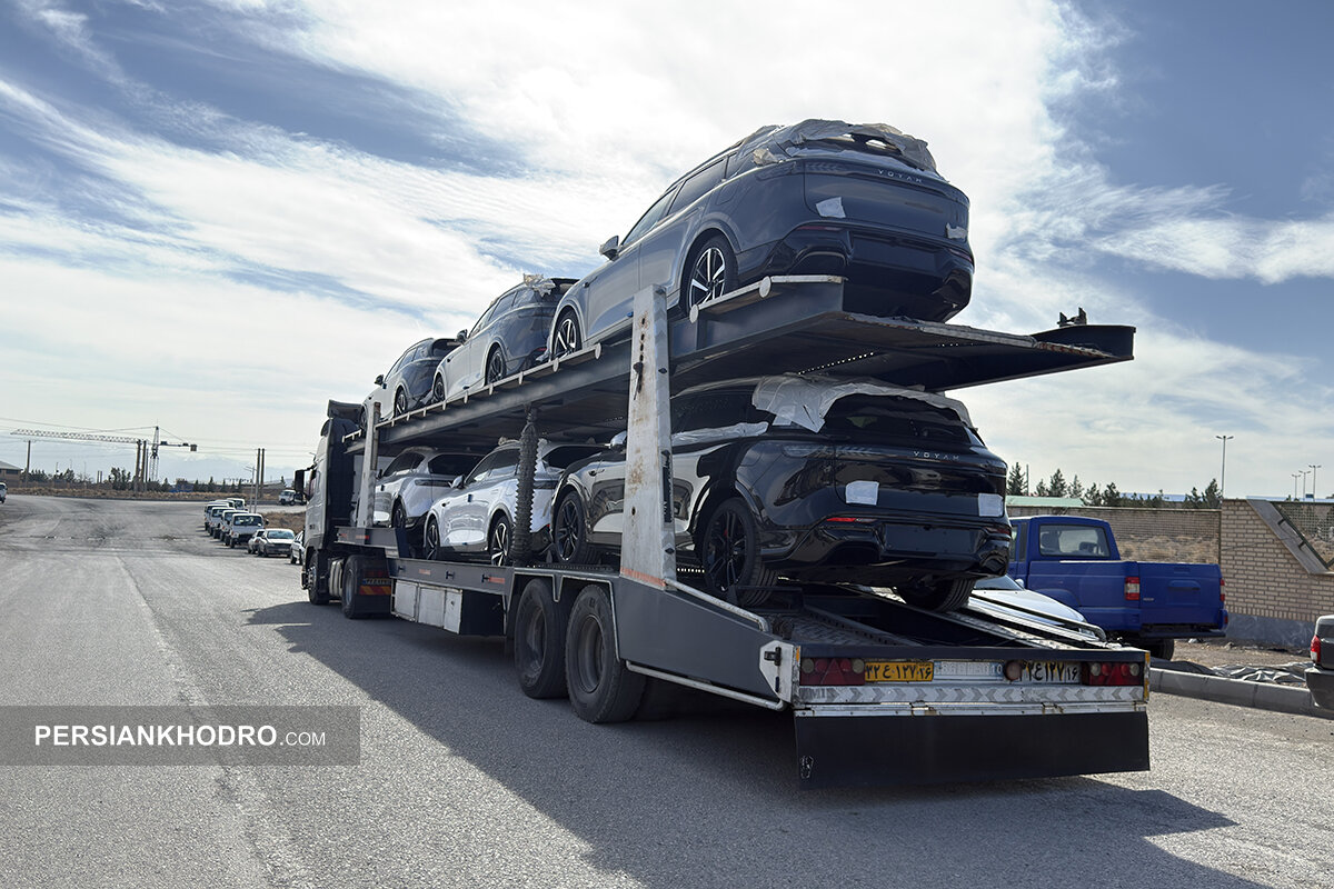 بارگیری وویا فری 2025