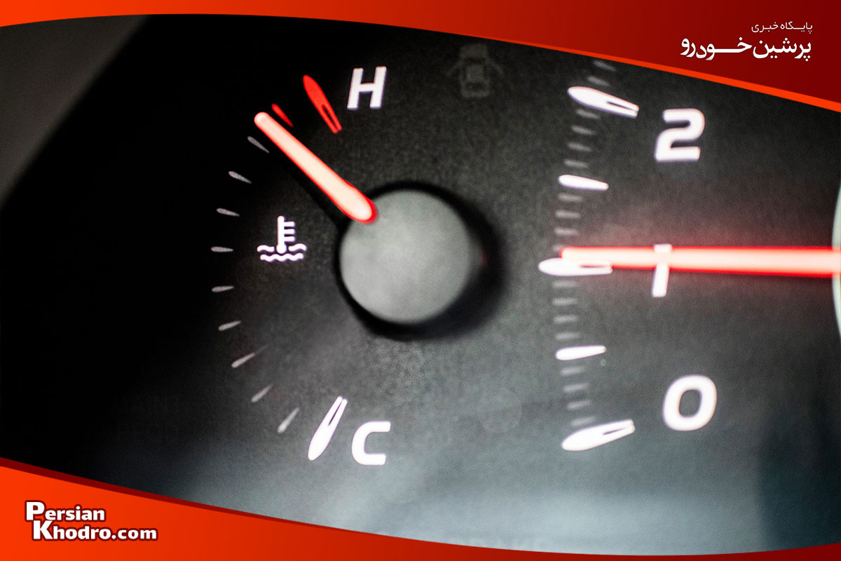 نشانه های جوش آوردن موتور خودرو