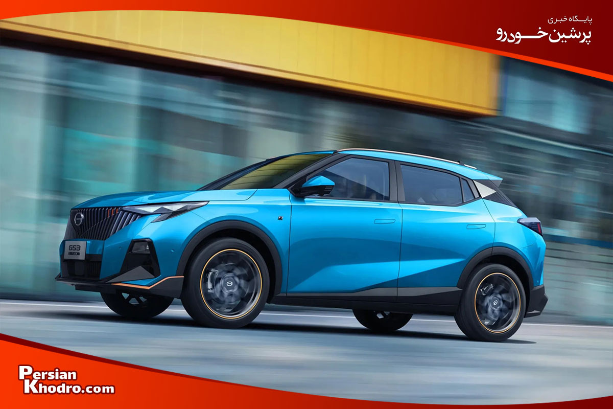 جی ای سی GS3 امزوم از بهترین برند ماشین چینی