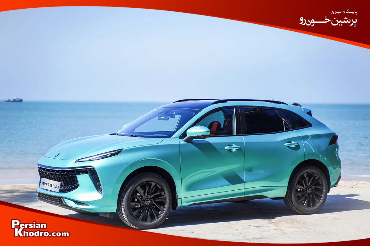 لاماری ایما ماشین چینی پرطرفدار