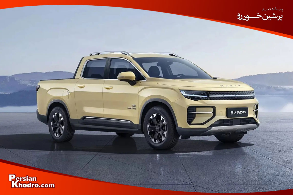 جیلی رادار RD6 ماشین چینی پرطرفدار