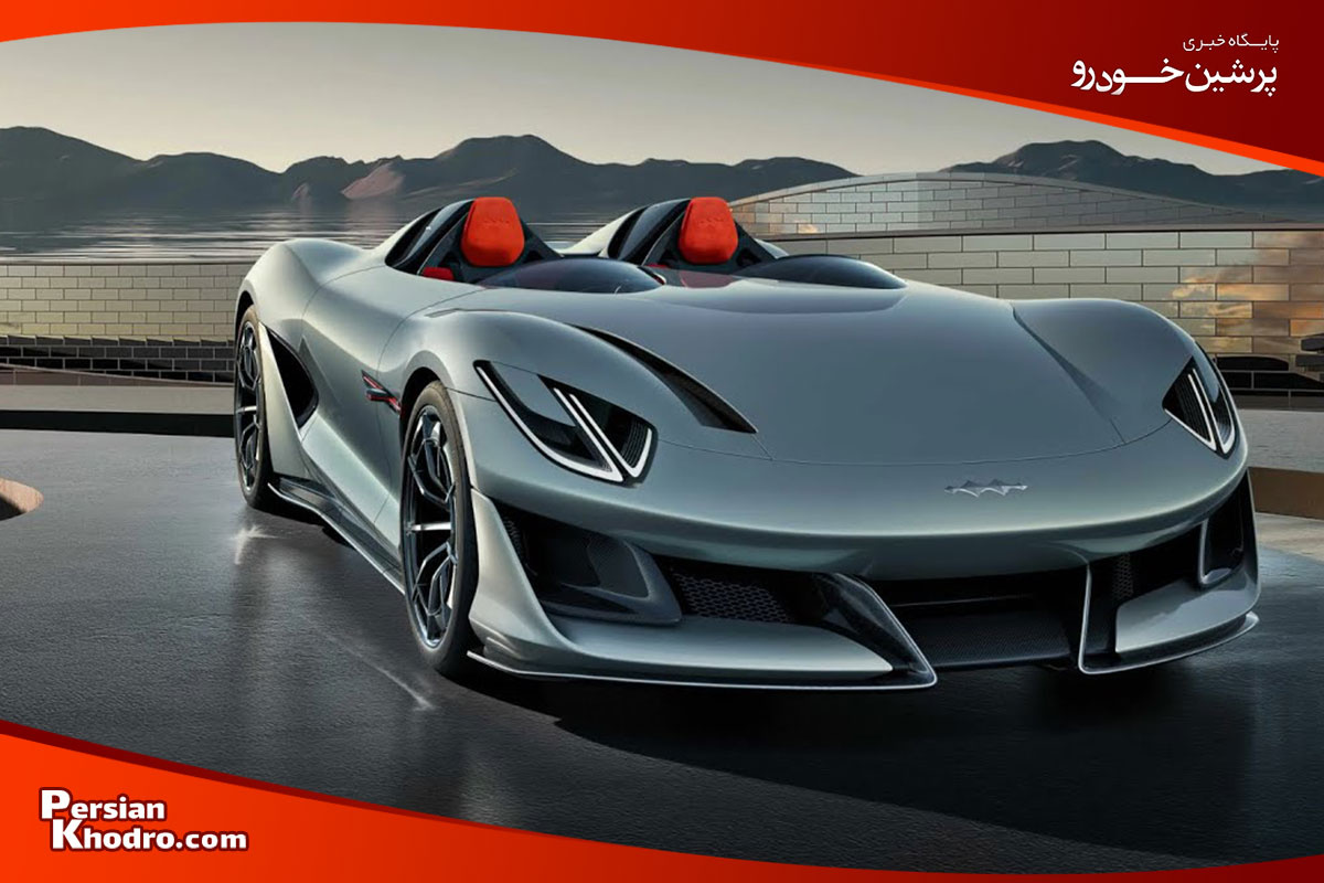 فنگ چنگ بائو سوپر ناین از بهترین برند ماشین چینی