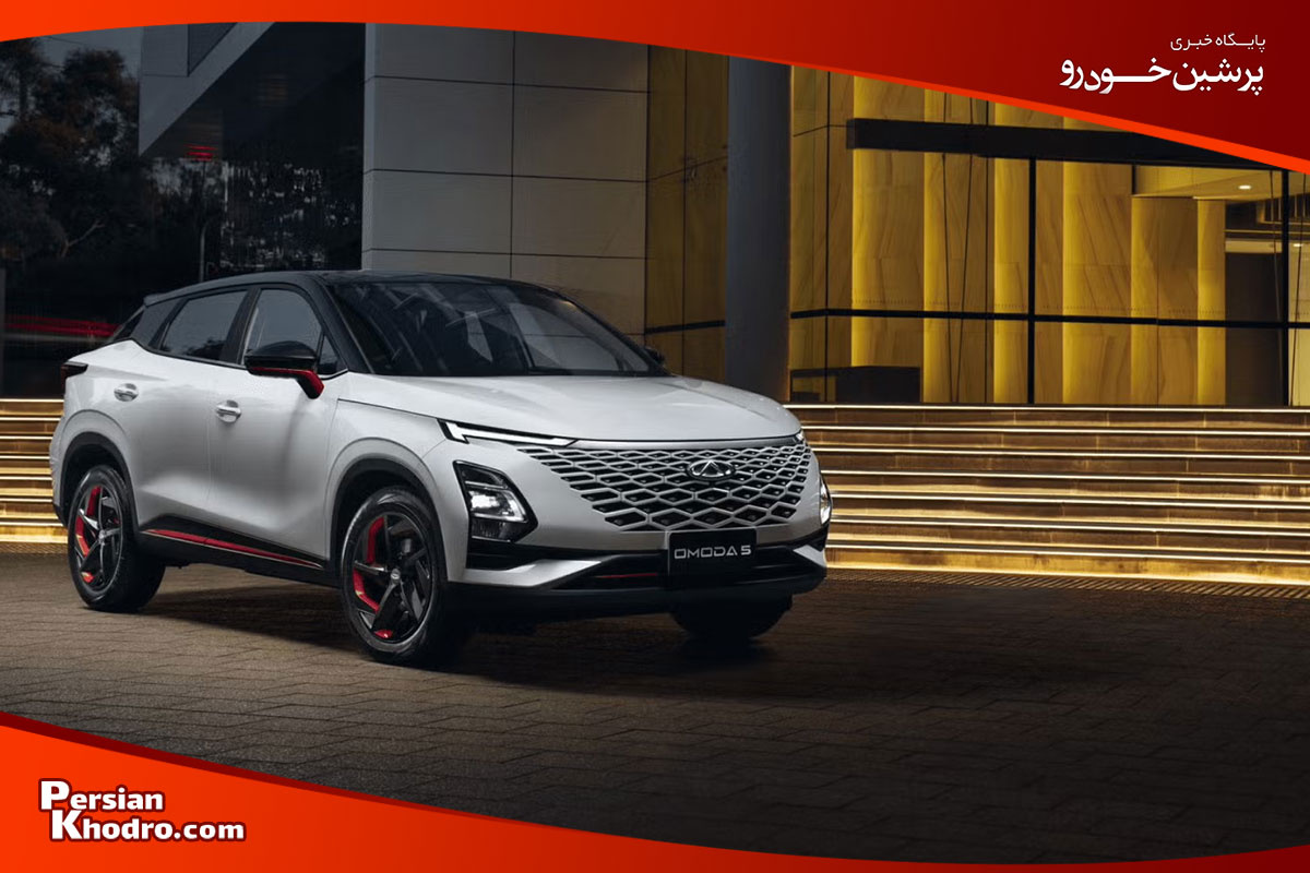 فونیکس اف ایکس ماشین چینی کراس اوور