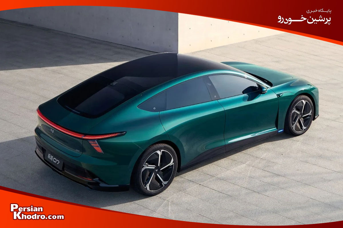 جیو 07 زیباترین ماشین چینی وارداتی