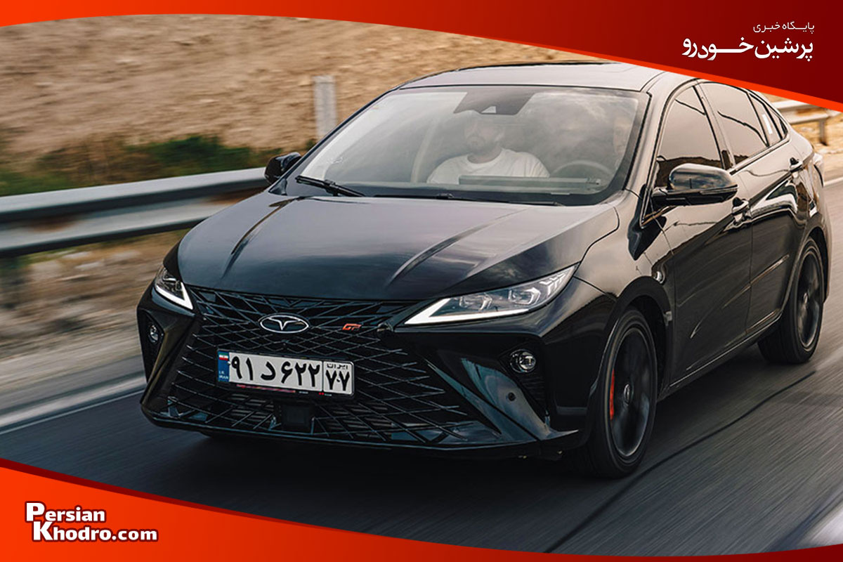 فونیکس آریزو 6 جی تی زیباترین ماشین سواری چینی