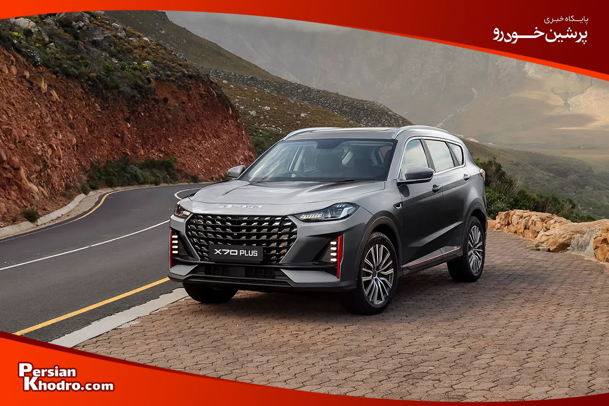 فیدلیتی پرستیژ زیبا ترین ماشین چینی در ایران