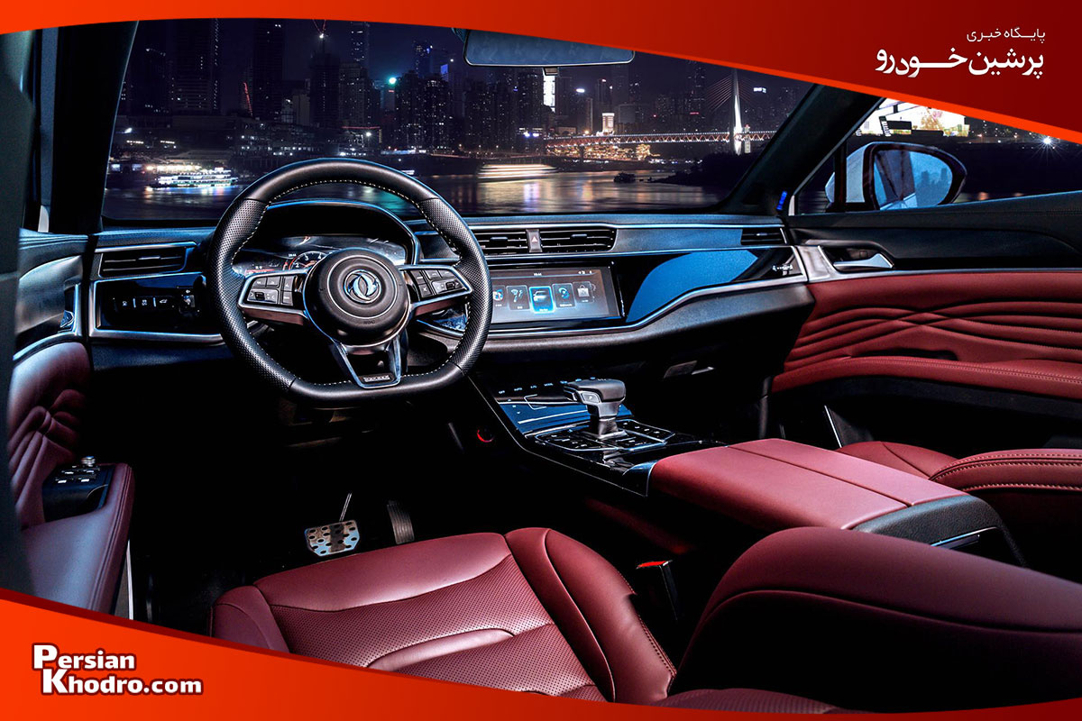 اپشن اتوهلد در خودروهای داخلی