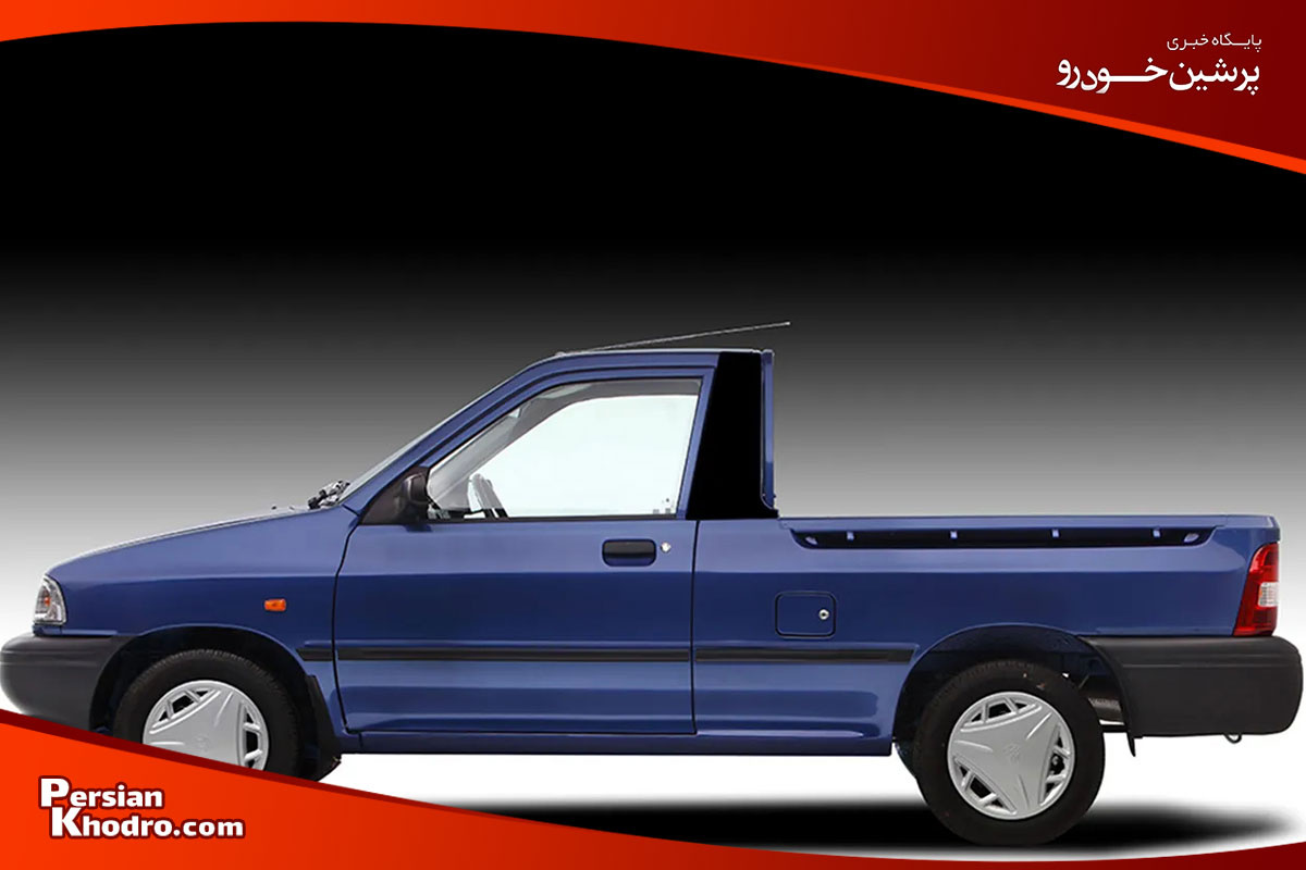 وانت پراید 151 از ارزان ترین پیکاپ‌ها