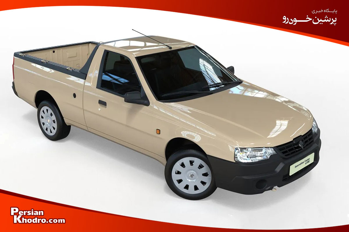 وانت آریسان از وانت های جدید ایرانی