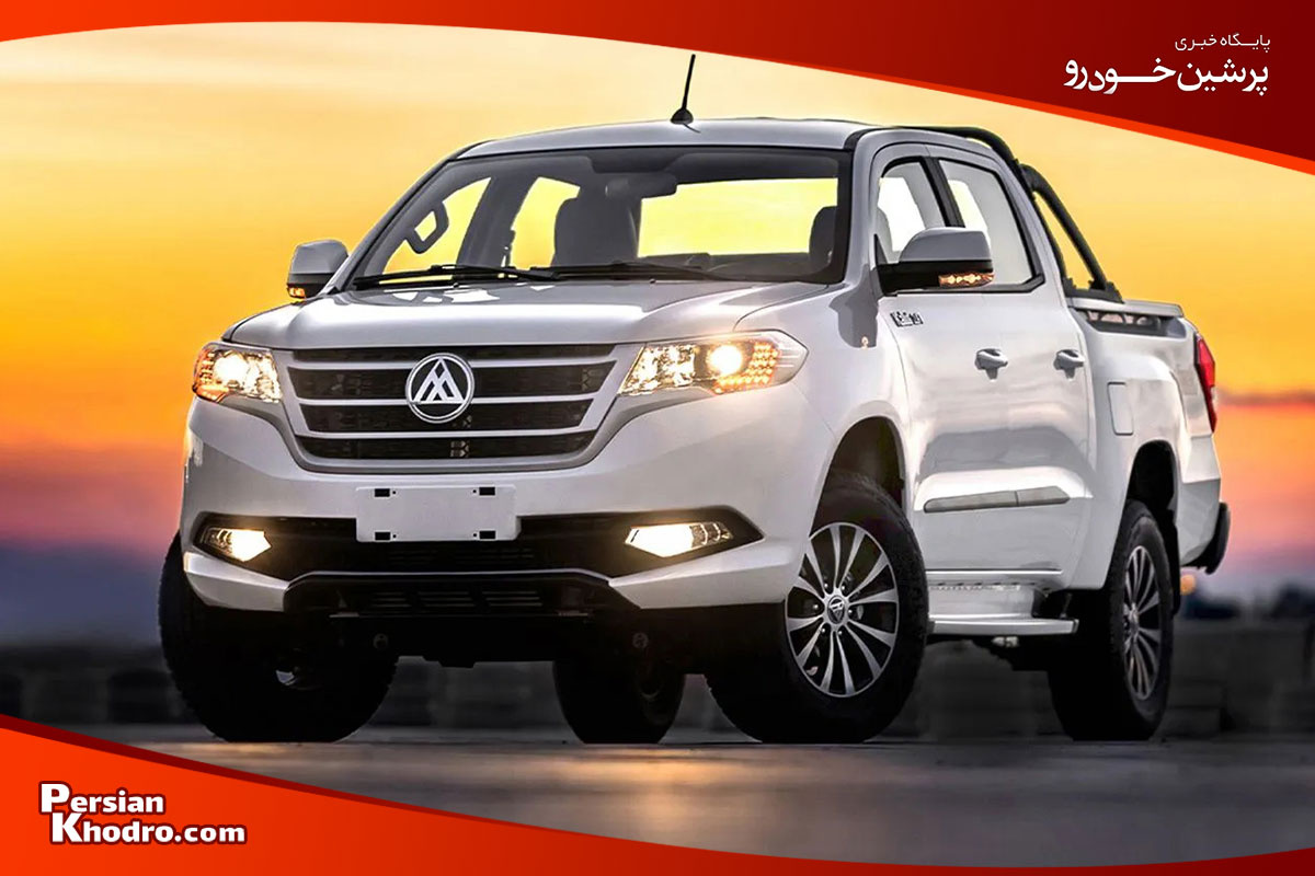 پیکاپ کلوت از بهترین پیکاپ های ایران