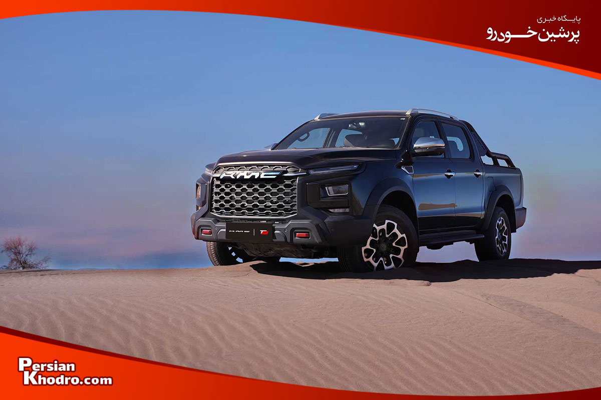 کی ام سی T9 بهترین وانت در ایران