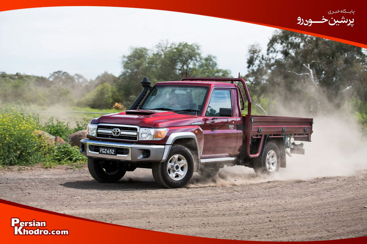 پیکاپ لندکروزر از گران ترین پیکاپ های ایران