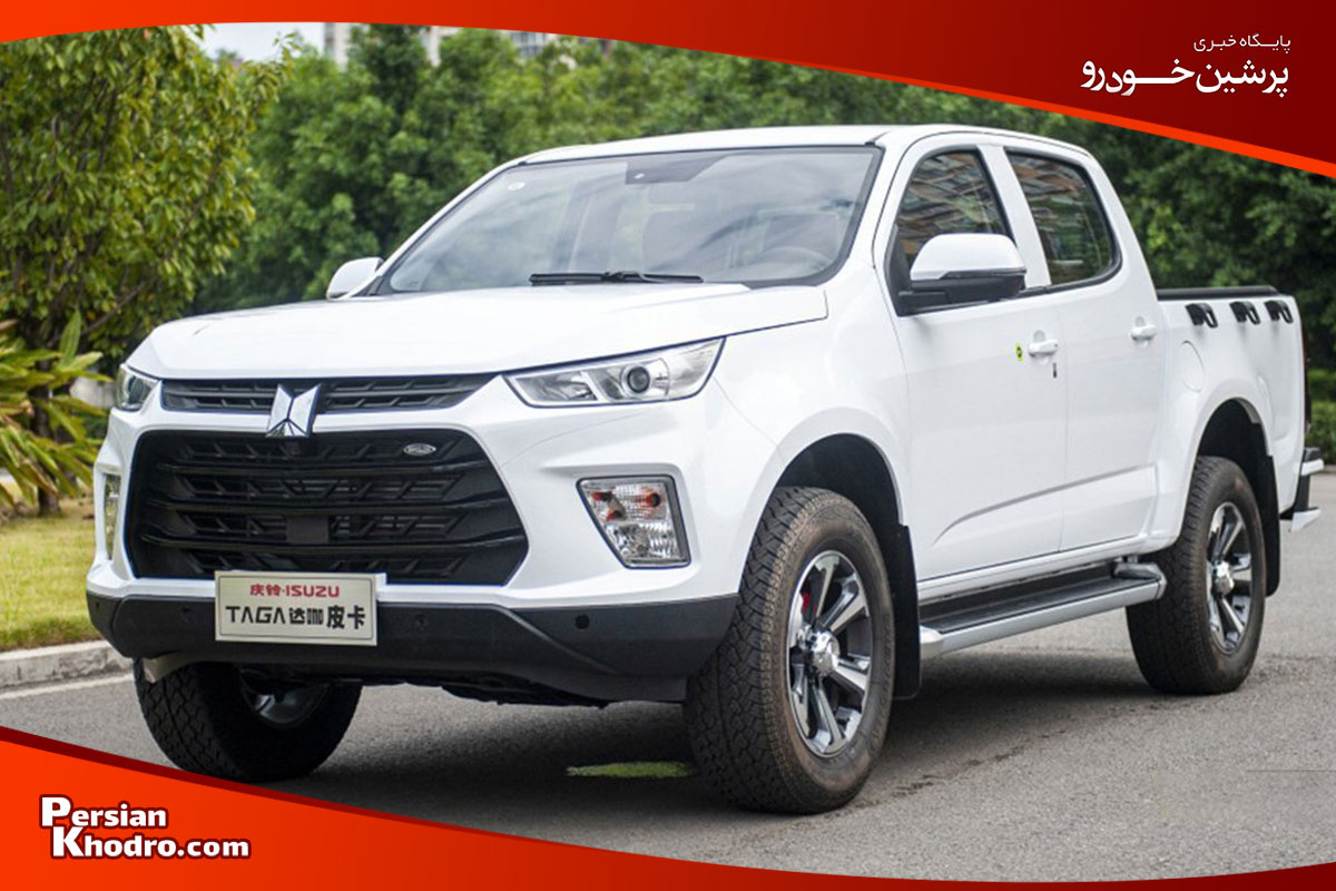 کینگ لینگ تاگا اچ از وانت های موجود در ایران