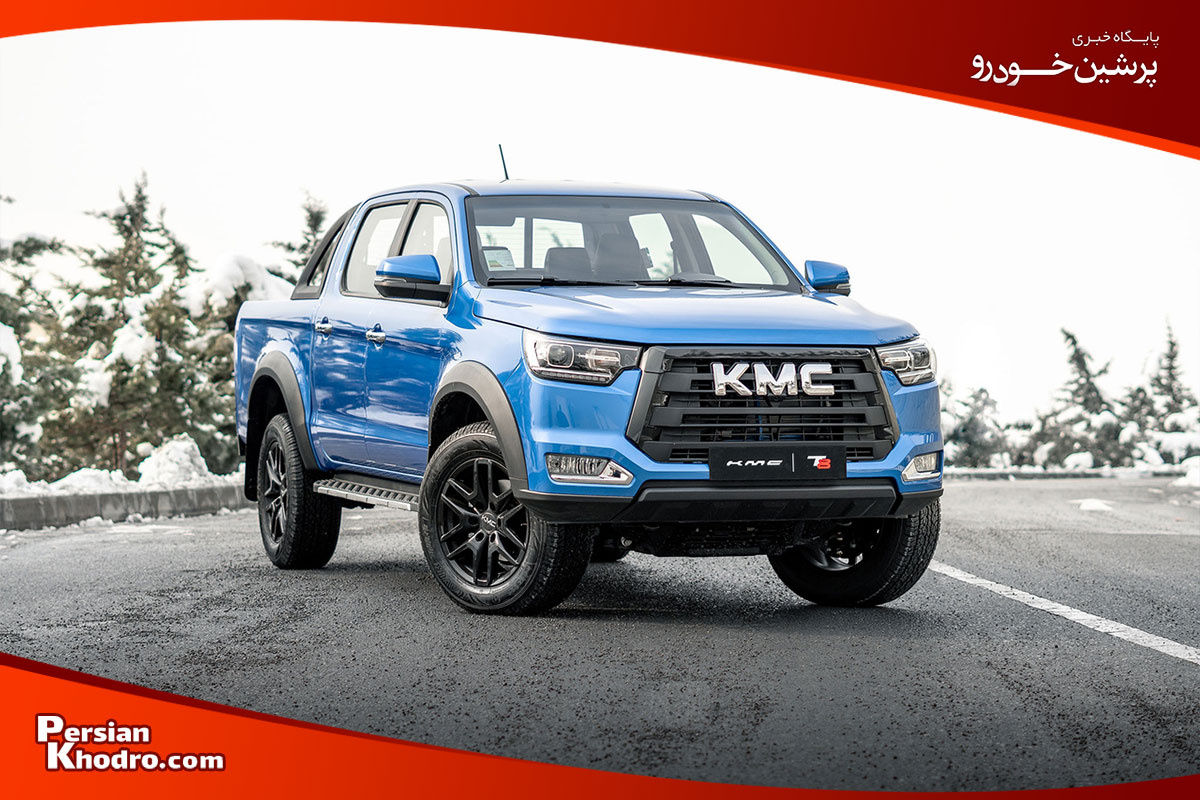 پیکاپ کی ام سی T8 از پیکاپ های دو دیفرانسیل
