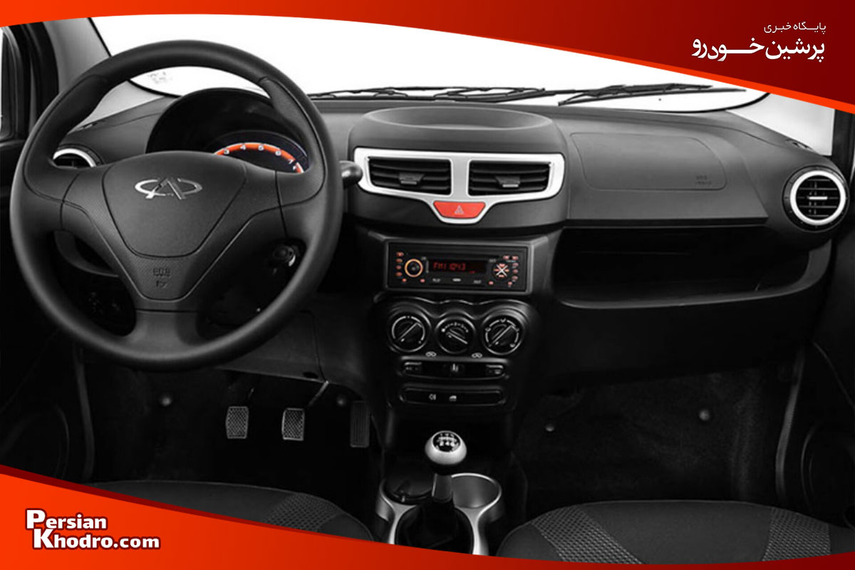 طراحی داخلی ام وی ام 110 کامفورت و لاکچری