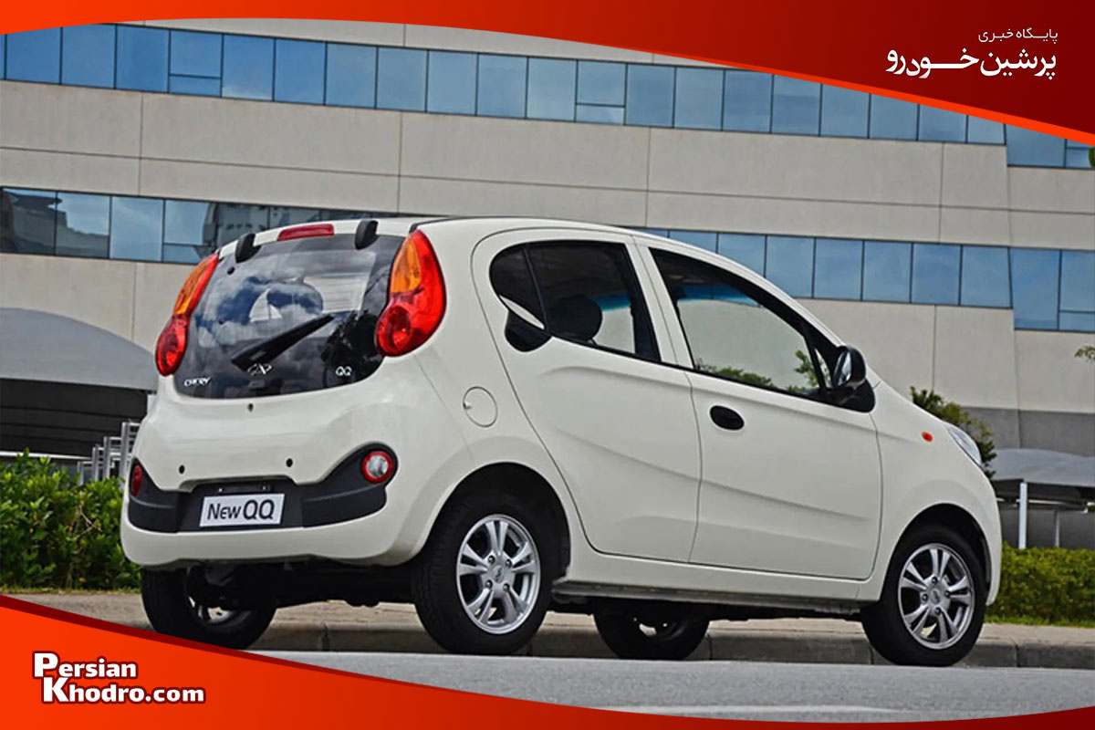 ام وی ام 110 اس خودرو خارجی کم خرج