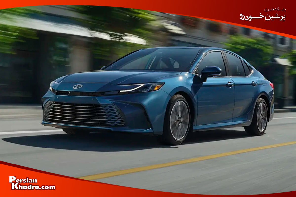 تویوتا کمری ماشین کم استهلاک خارجی