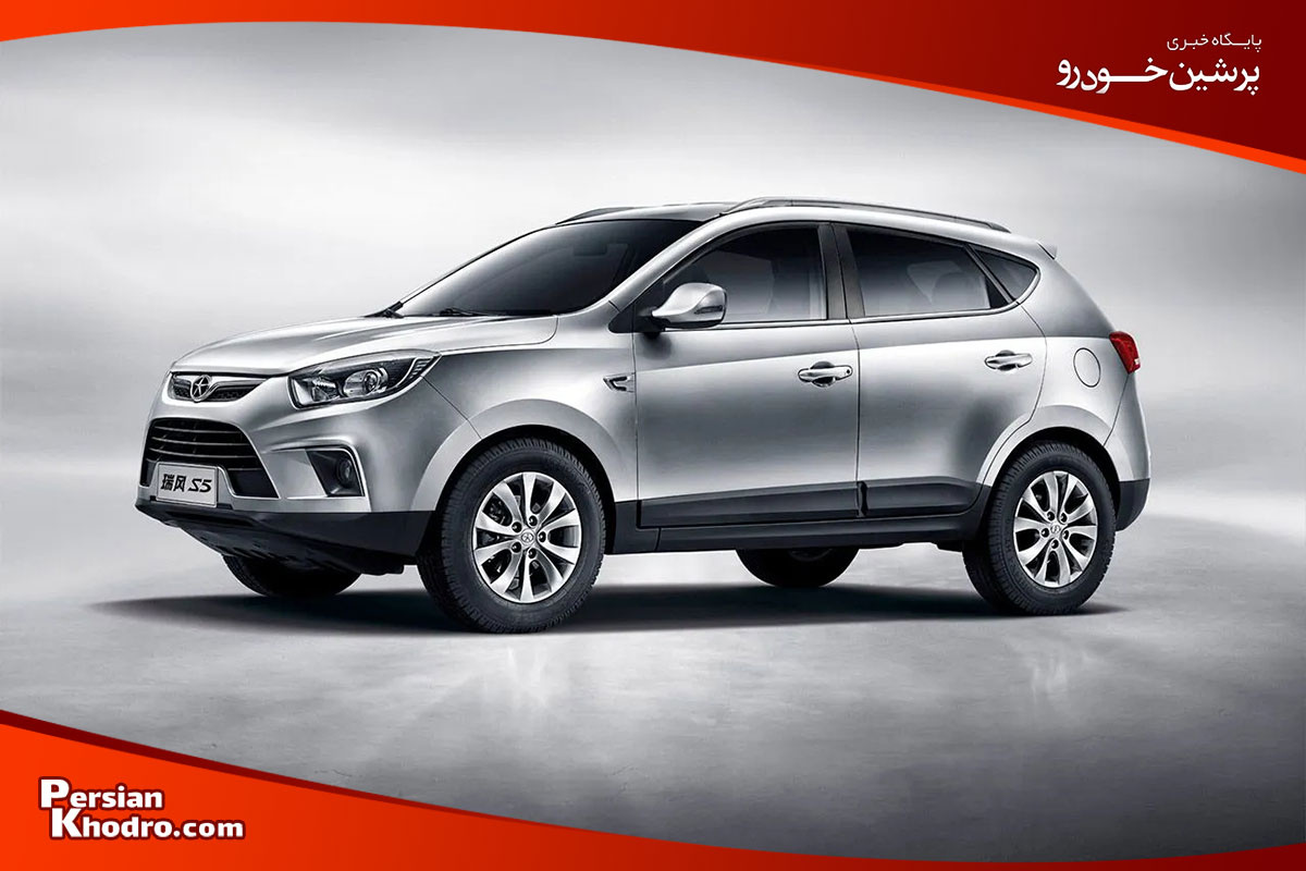 جک S5 کم استهلاک ترین ماشین خارجی