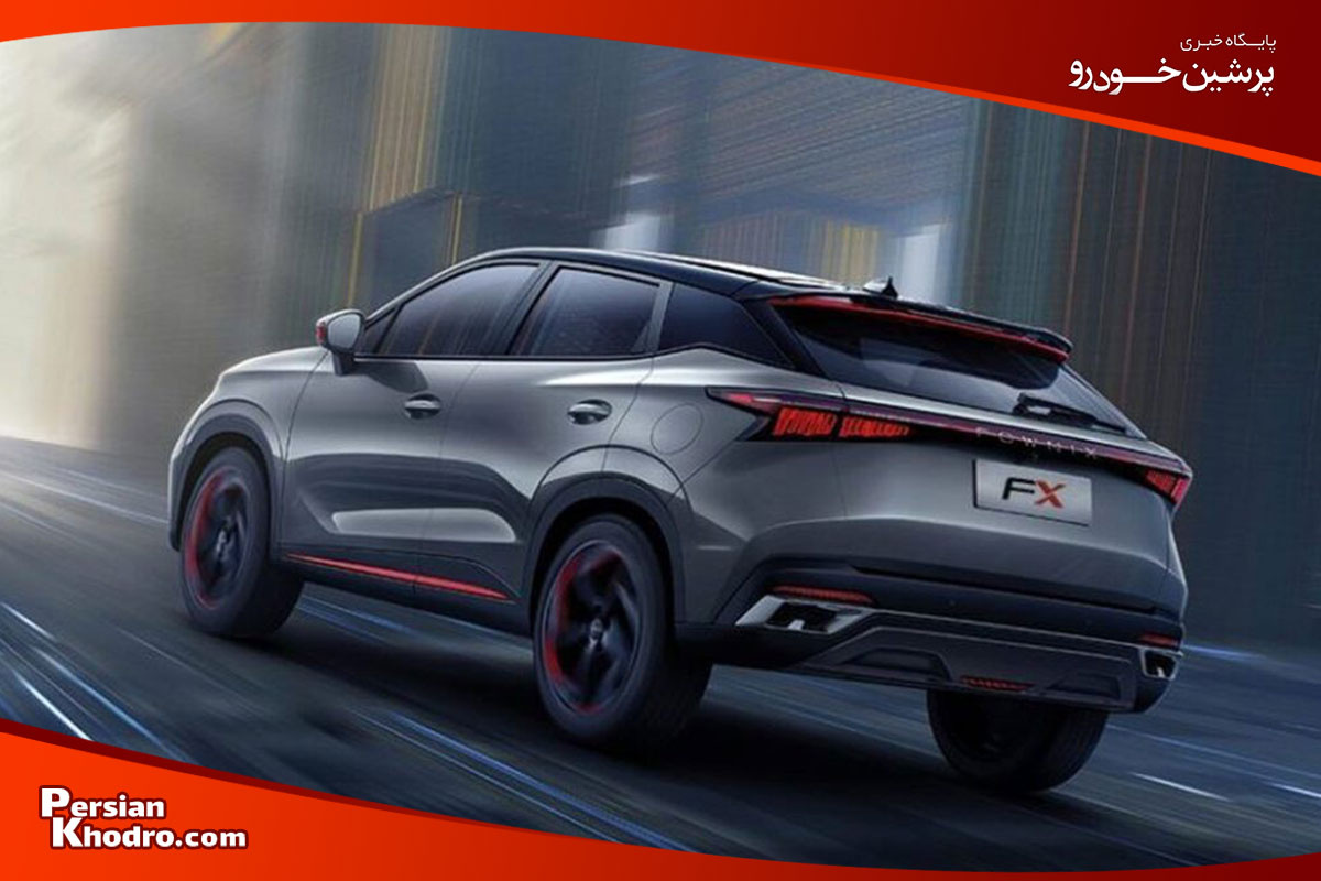 فونیکس FX خودرو خارجی با دوام بالا