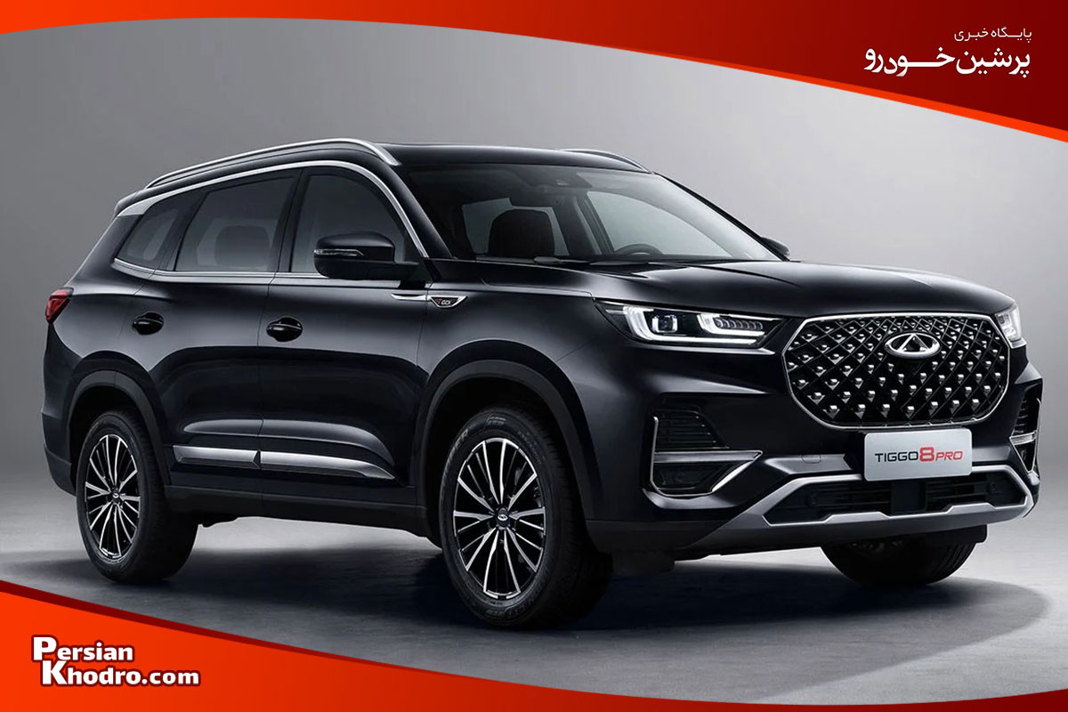 تیگو 8 پرو از برندهای کم استهلاک خودرو