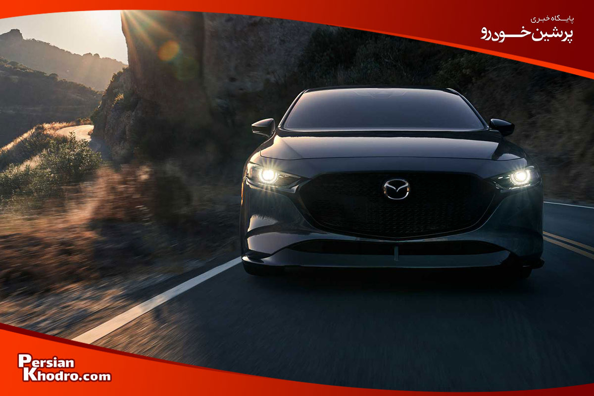 مزدا 3 بهترین خودروی خارجی کم استهلاک
