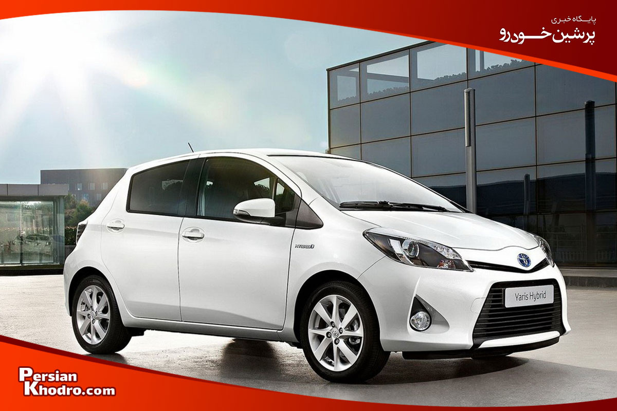 تویوتا یاریس ماشین کم استهلاک خارجی