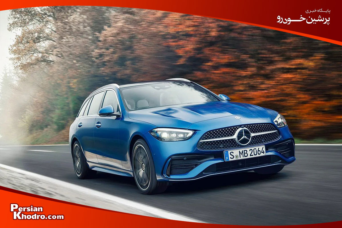 مرسدس بنز C-Class کم استهلاک ترین ماشین خارجی