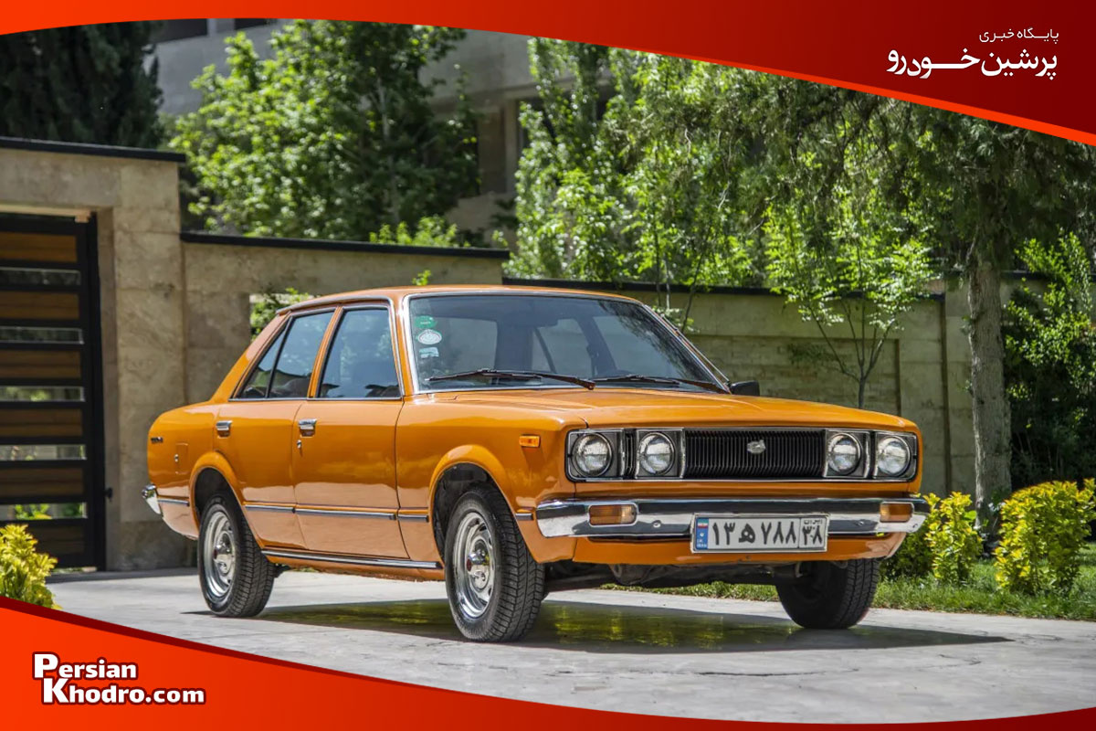 تاریخچه ورود اولین ماشین های تویوتا به ایران