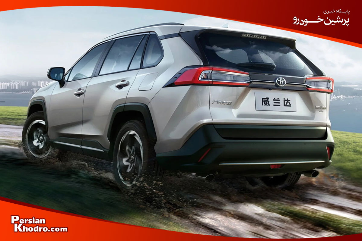 تویوتا وایلدلندر بهترین ماشین تویوتا