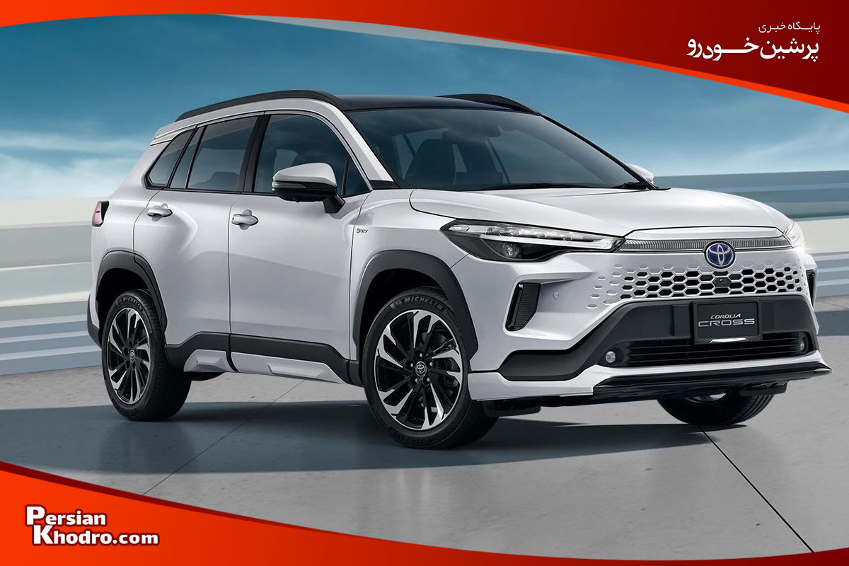 کرولا کراس از انواع تویوتا کرولا در ایران