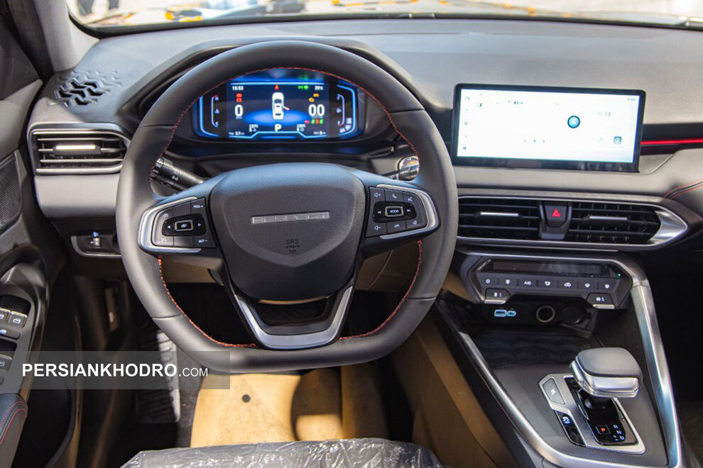 ریسپکت2 نیوفیس - اسفند 1404