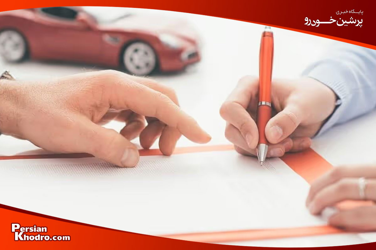 مهمترین نکات خرید ماشین دسته دوم خارجی و داخلی