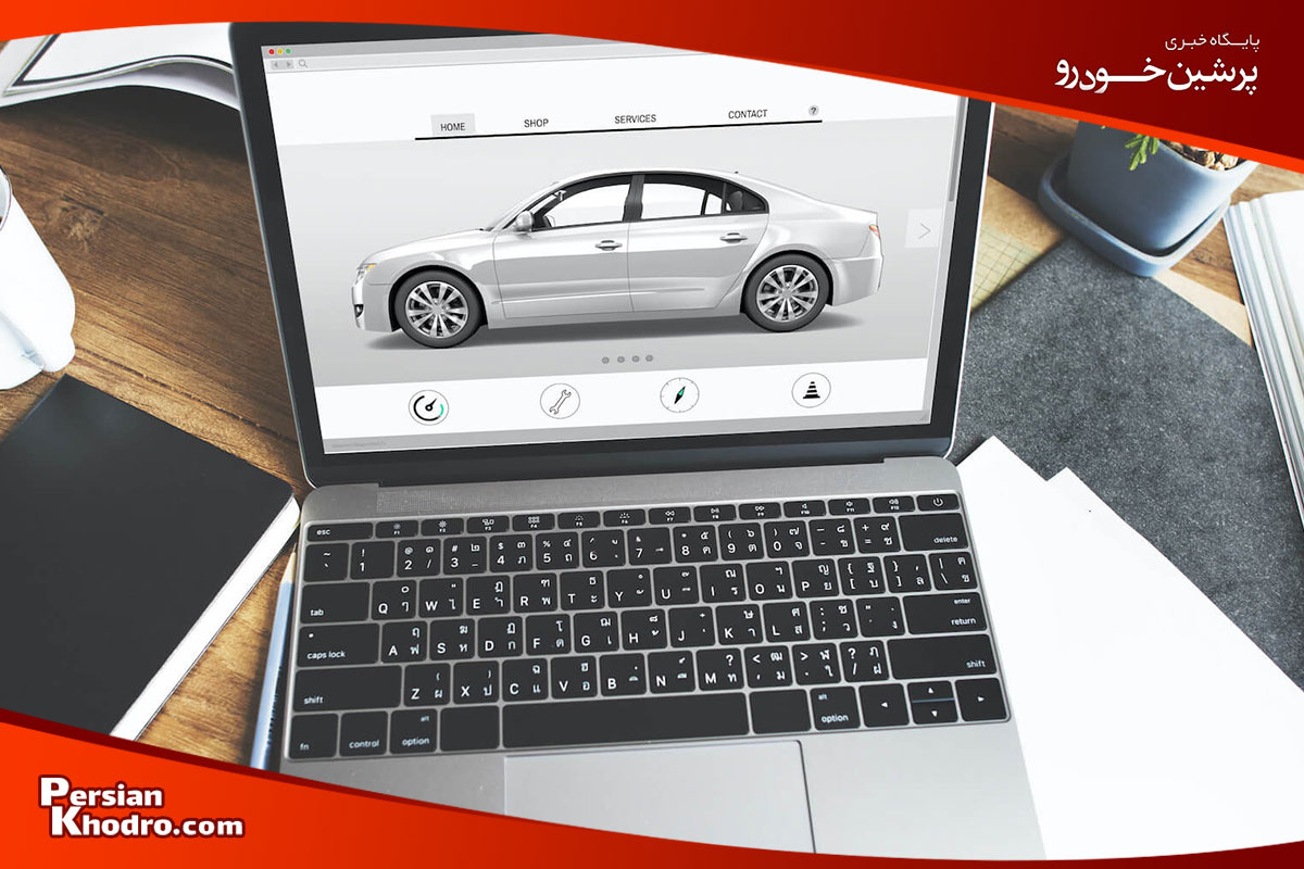 نکات خرید خودرو کارکرده