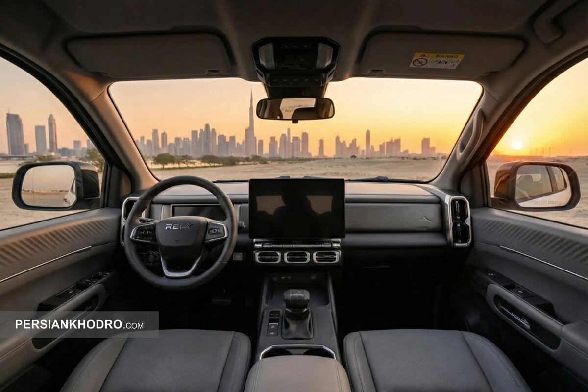 پیکاپ چری RELY R08